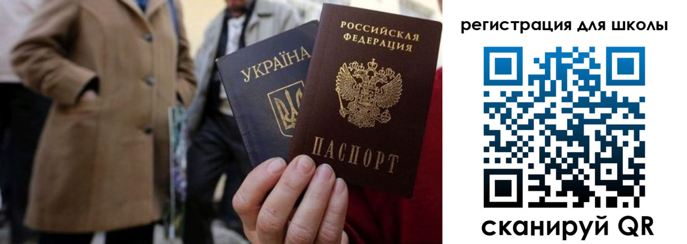 прописка поиск в Туринске